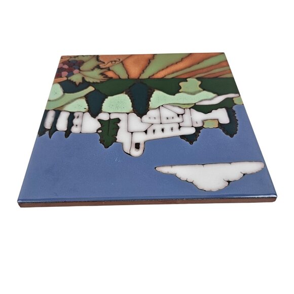 Triton Tile Sterling Vineyards Scene Hot Plate Hand Painted Vintage 6 in Square - Picture 6 of 10